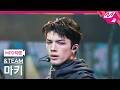 [MPD직캠] 앤팀 마키 직캠 4K 'We on Fire (Korean ver.)' (&amp;TEAM MAKI FanCam) | @MCOUNTDOWN_2026.4.23