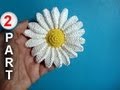 Как вязать ромашку крючком Урок 27 Howto crochet camomile 2 part