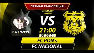 FC PON's - FC Nacional