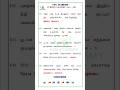 11. NOVEMBER - 2025 CURRENT AFFAIRS