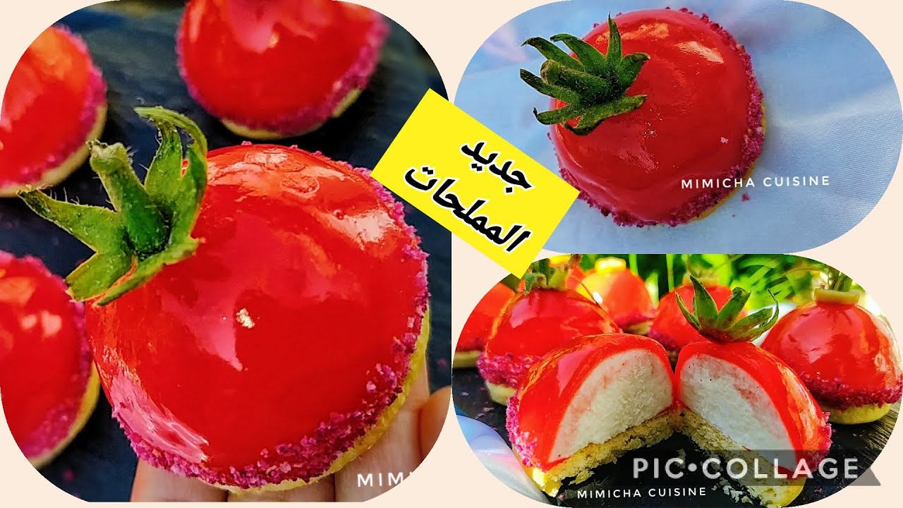 جديد المملحات 🇩🇿2021:باناكوتا مالحة حصريا على قناتي مع ڨلاصاج ميروار مالح قمة في الذوق ♥️