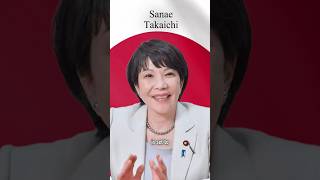 Japan's first Female PM!#japan #tokyo #trump #japanpm #sanae #indopacific #china #northkorea #shorts