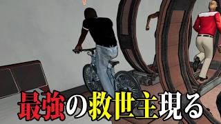 #8 A savior for the company arrives [Scam Center Simulator]