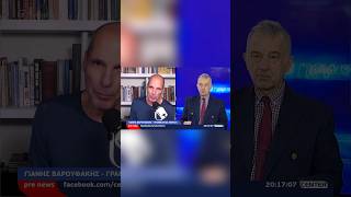 Ο Γιάνης Βαρουφάκης στο Center TV