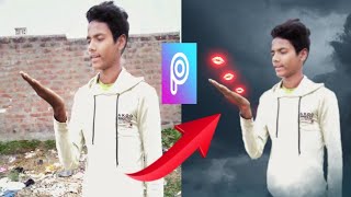 kiss day picsart photo editing // Background change  ! Asia photo edit karen screenshot 5