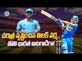 Tilak Varma Joins Elite Club: Second Youngest Indian to Reach T20I Fifty