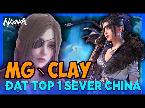 CẢM GIÁC ĐẠT TOP 1 SEVER CHINA SẼ THẾ NÀO 