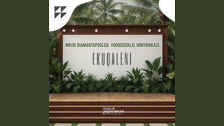 Download Lagu Ekuqaleni