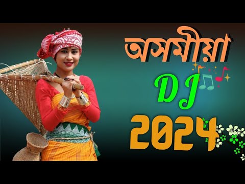 Nonstop Assamese DJ  Assamese dj song  Dj song Assamese  Assamese song