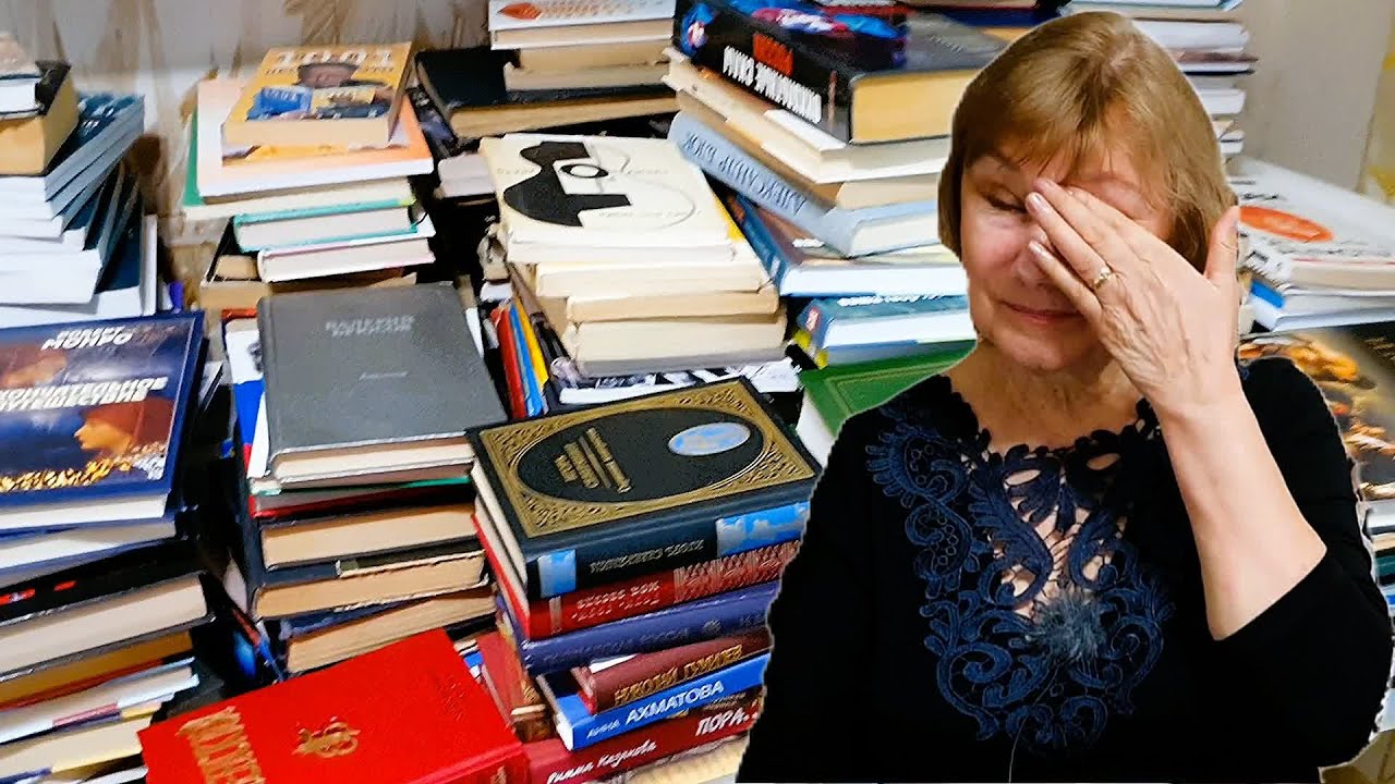 Ужасы Расхламления! Явился мошенник. В шоке от первых заказов!