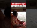 CM Yogi : योगी आदित्यनाथ ने हापुड़ में गढ़मुक्तेश्वर मेले का किया हवाई निरीक्षण |