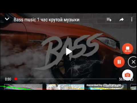 Музыка про хендай Музыка про хендай