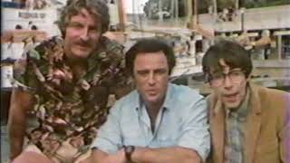 1984 Riptide TV Spot