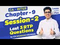 Session-2 RTPs Discussion | Ch-9 CA Inter Audit Nov-23 | CA Shubham Keswani