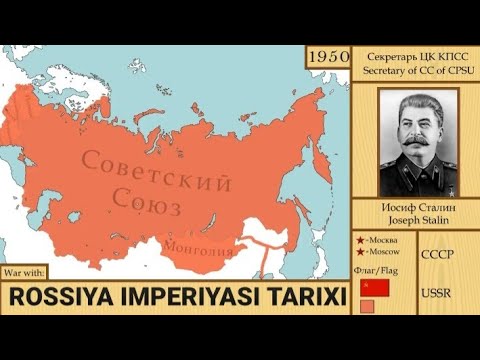Video: Rossiya Tarixini Davrlashtirish
