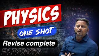 PHYSICS One-Shot | Complete Physics in One Video | BPSC AEDO | 72nd BPSC |