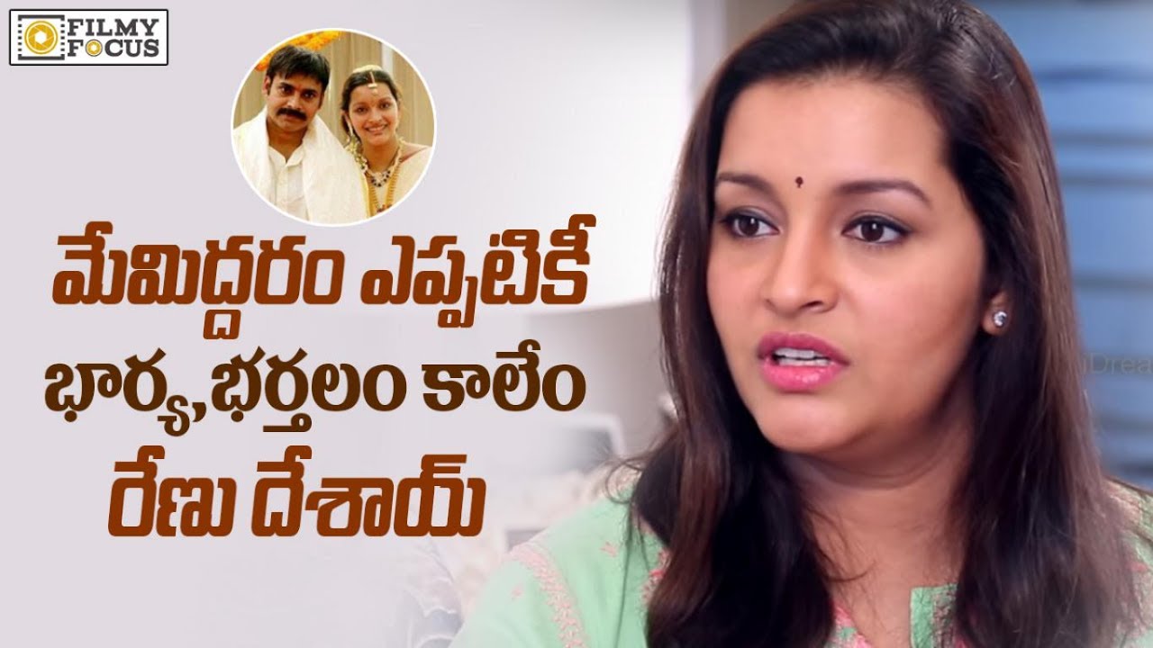 Renu Desai Shocking Reply to Pawan Kalyan Fans on Facebook - Filmyfocus.com