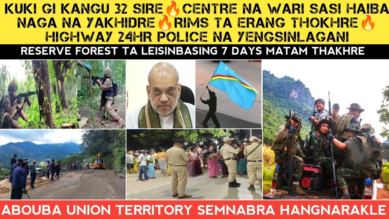 Kuki kangu 32 Sire🔥Centre na wari sasi haiba Naga na yakhidre🔥Rims ta erang🔥5 phare🔥Union territory