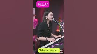 Lagu mandarin enak betul didengar#viral tiktok