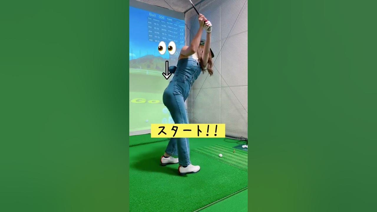 コバイチの嫁 プラチナ 