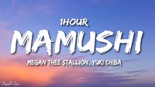 Download lagu Megan Thee Stallion, Yuki Chiba - Mamushi (Lyrics) [1HOUR]