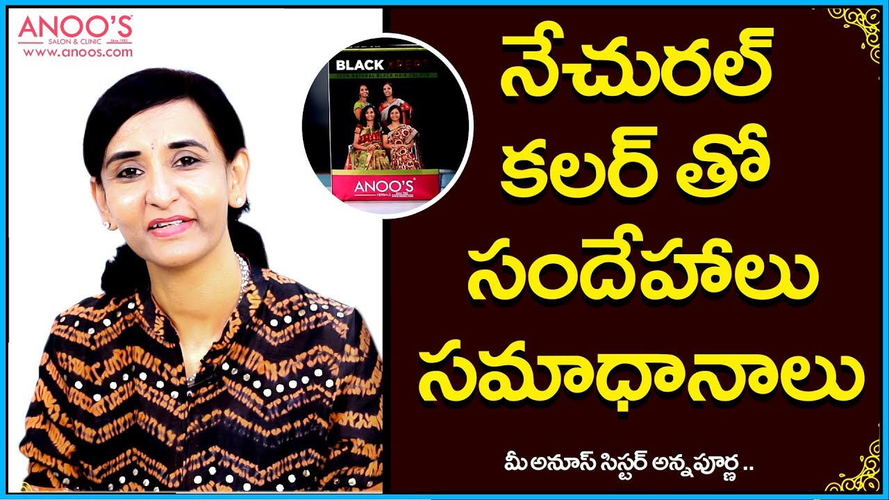 Doubts and Clarifications on Black Xpert | Tips for Scalp Itching - Anoos Sister Annapurna