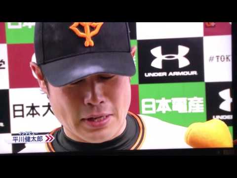 ヒーローインタビューフルサイズ