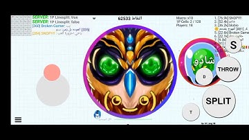 Hello, this is my first clip on the channel, good start #1 Blob بلوب