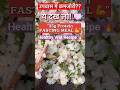 35g Protein in Vrat food Bowl 💪 | Millet Lemon Rice + Paneer | Upvas food |Sama chawal