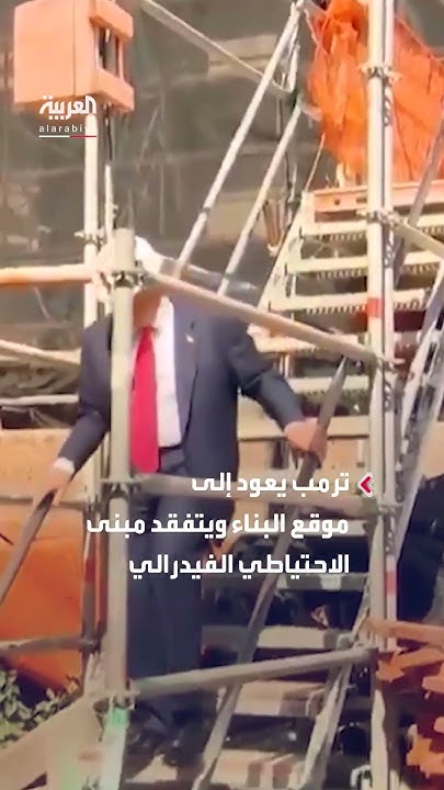         : -      -
 - نشر قبل 17 دقيقة