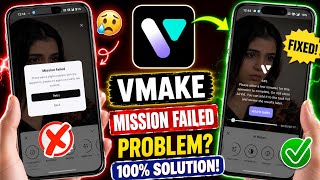 CapCut, Vmake, Wink Not Working ❌ | 4K Video Enhance Best App 2026 🔥 Ultra UHD Clear Video