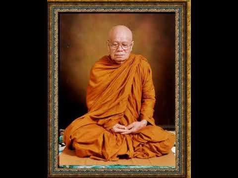 ผลสลากกินแบ่งรัฐบาล วันที่ 1 พย. 2567