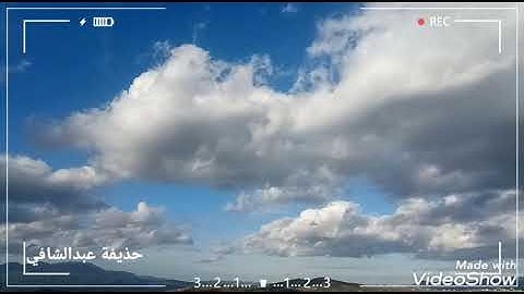 سورة مريم بصوت الشيخ هزاع البلوشي  من الآية 1 الى 9