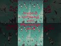 గూడులేని గువ్వలా దారితప్పితి.....#jesuschrist #jesus