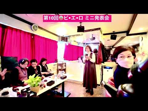 昭和最後の秋のこと/桂銀淑/スウちゃん/佐々木向太チャンネル/matoken