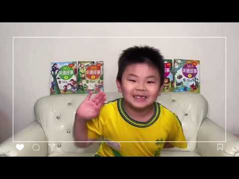 好書推薦#130 365床邊故事 pic