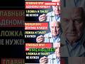 ГЛАВНЫЙ ВРАГ АДЕНОМЫ НАЙДЕН! 1 ложка на ночь — и забудете дорогу в туалет  #аденома #мужскоездоровье