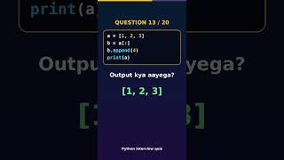 20 Tricky Python Interview Questions | Kitne Sahi Karega [2026]