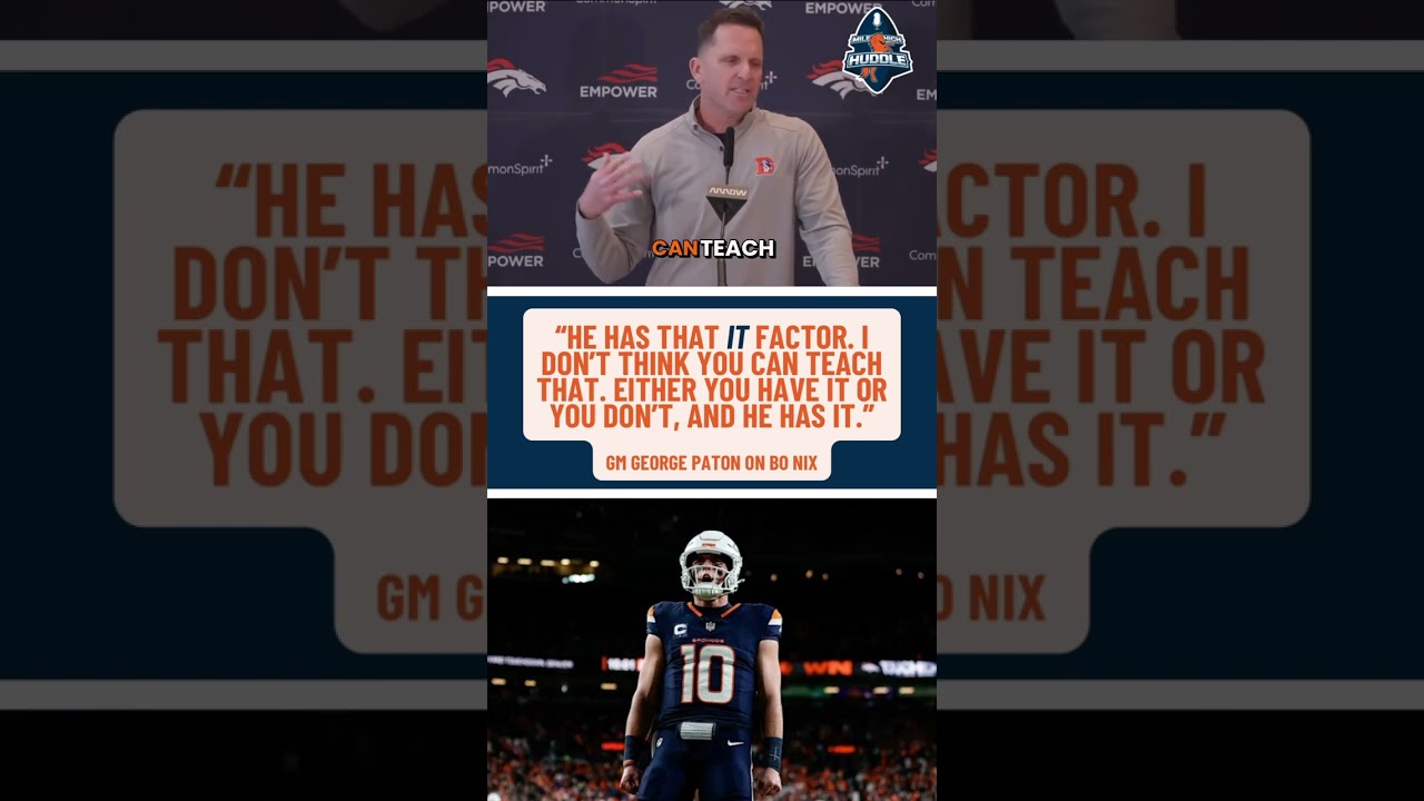 #Генеральный