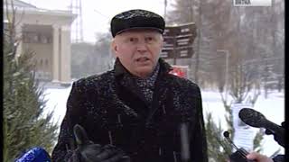 Видео В Кирове начали работать елочные базары(ГТРК Вятка) от ГТРК "Вятка", Ёлочная улица, Киров, Россия
