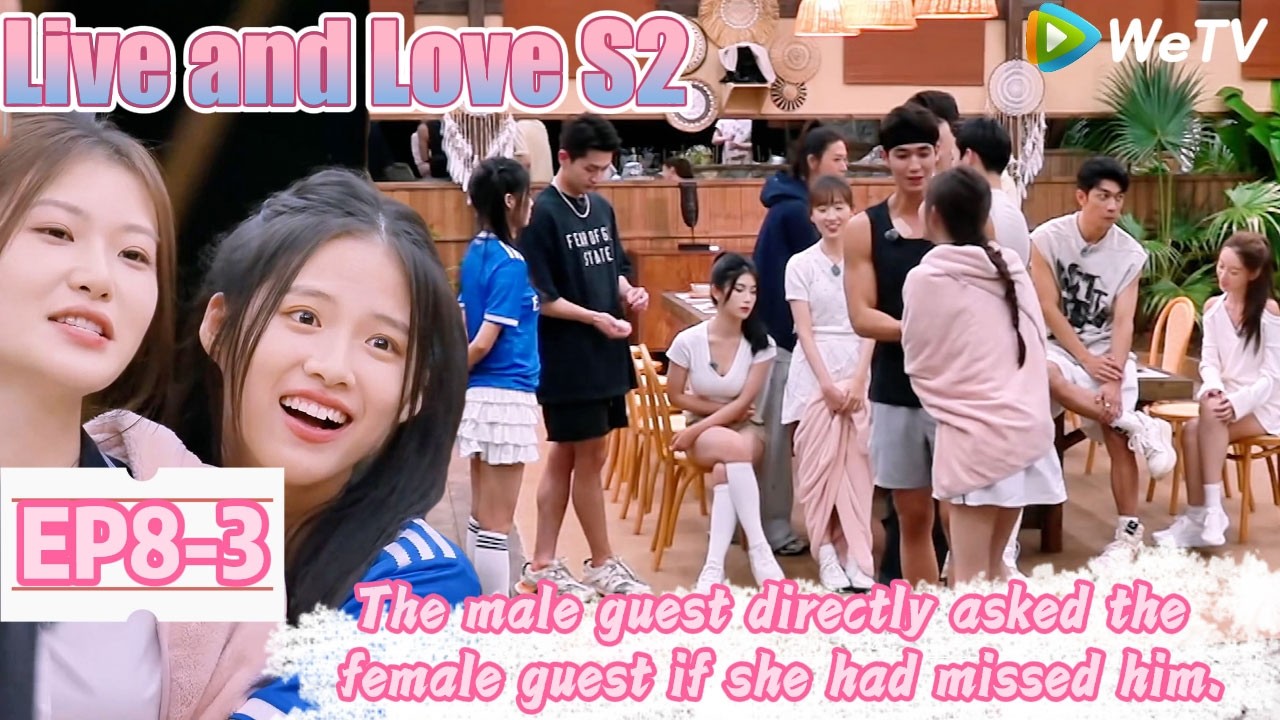 💞Live and Love S2 | EP8-3： So sweet! The male and female guests held hands and wouldn't let go.