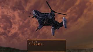 armored core 3 portable Prevent Capsule Theft + Defend Helicopter Crew screenshot 2
