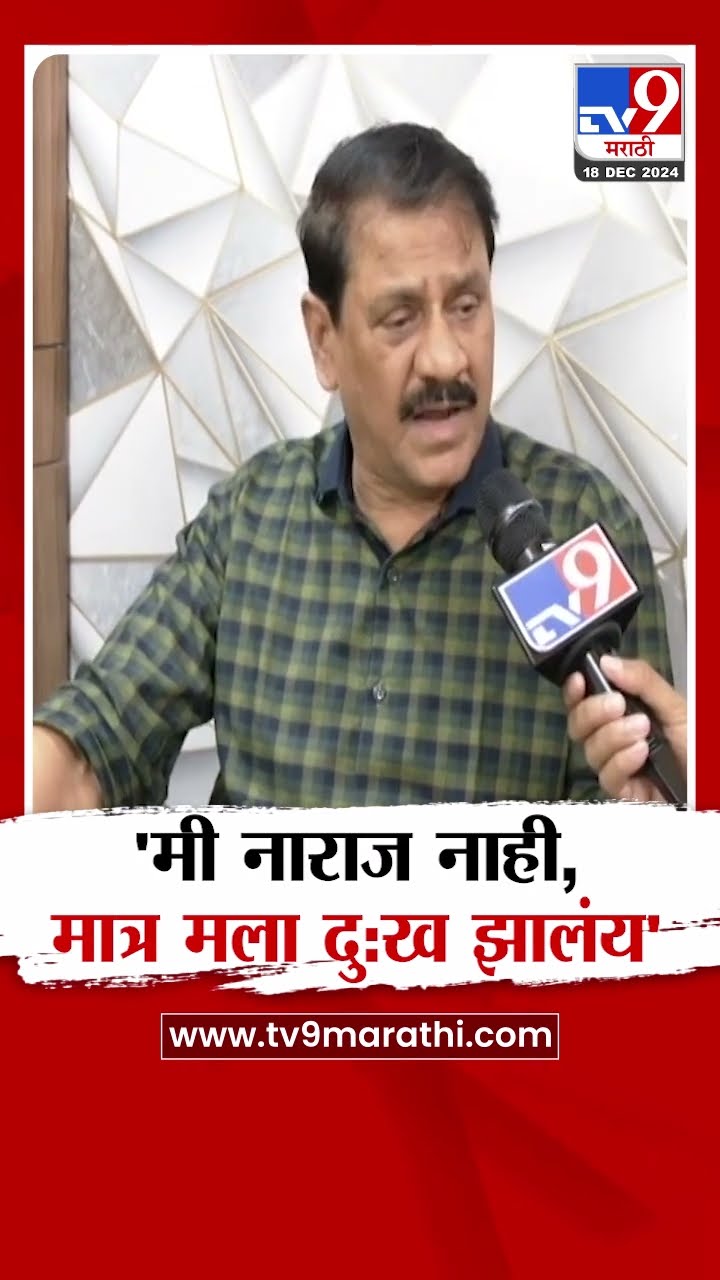 Prakash Surve | मी लढवय्या आणि संघर्ष करणारा कार्यकर्ता- प्रकाश सुर्वे