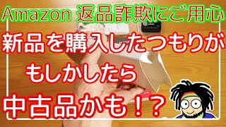 値下げしました!引き取り大歓迎!5年前に新品で購入しました。動作確認してます。 mqdefault.jpg