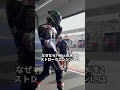 ヤマハの秘密兵器が米国最強バイクを笑いものにした結果がやばすぎる