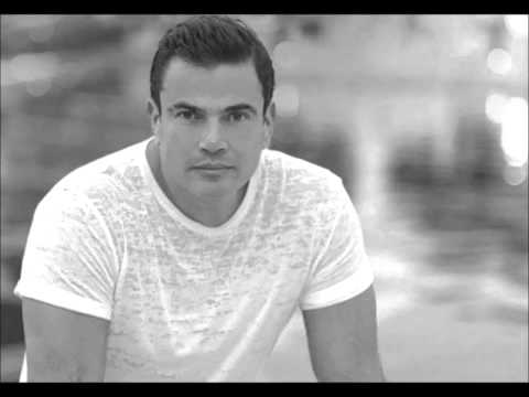     7 حصريا عمرو دياب مش كل واحد 2015