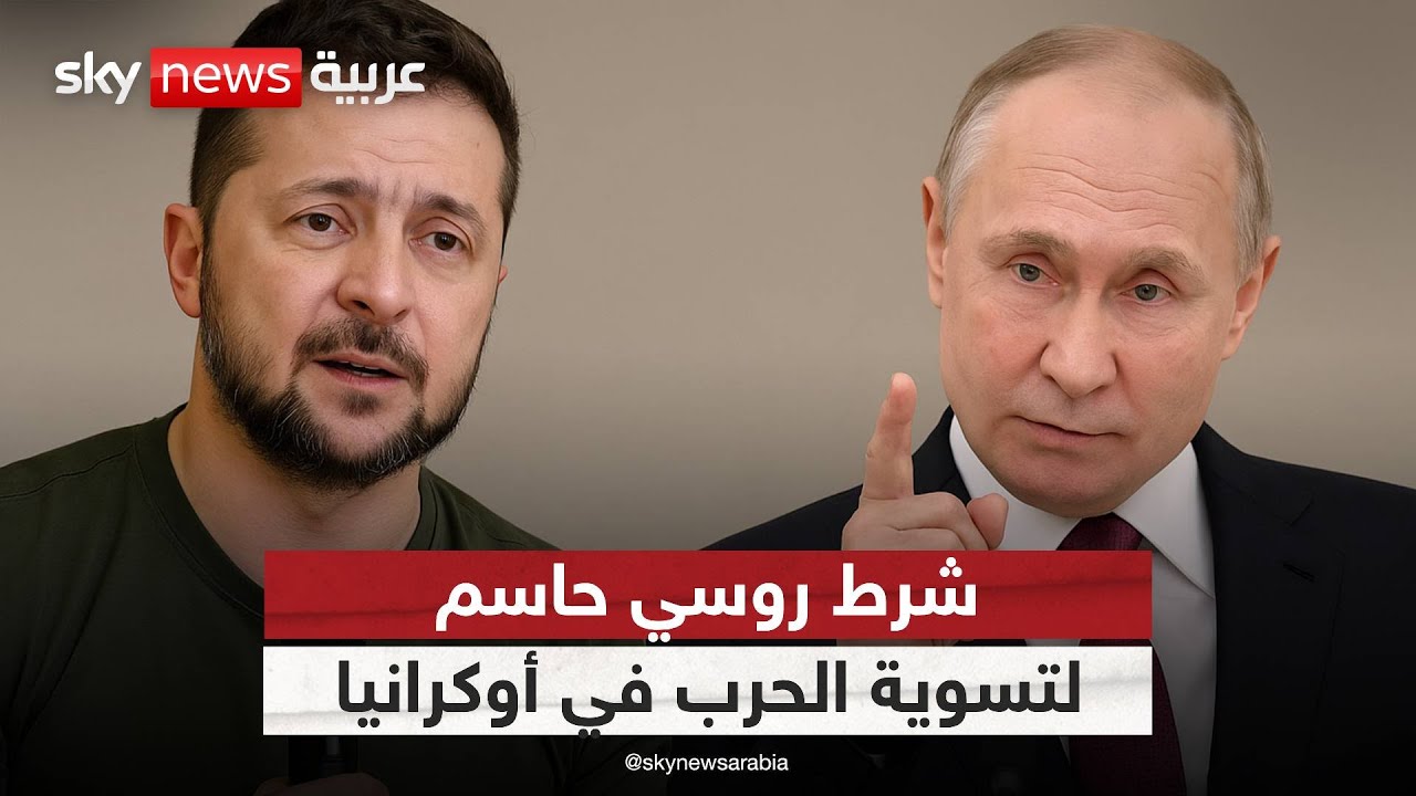 ����� ��� ���� ������� �� �������ǅ �� ���� ������� ������� | #�������
 - نشر قبل 9 دقيقة