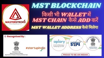 Mst blockchain ll kissi bhi wallet mei mst chain kaise add karein ll sabse easy method ll