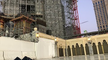 مغرب الجمعة ٦ جمادي الأولى ١٤٤٣هـ الشيخ د فيصل غزاوي  تلاوة خاشعة من سورة إبراهيم