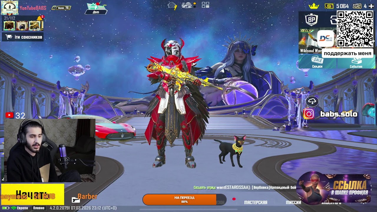 BABS in Ultimate Royale 🪖